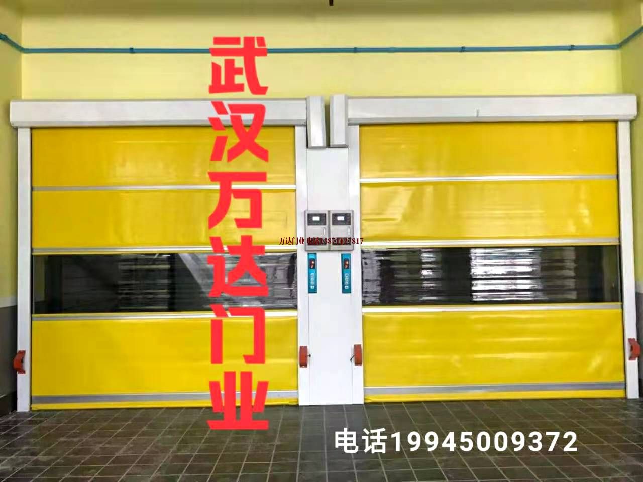 建湖柔性大门